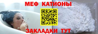 гидра Ливны
