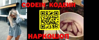 ешки Лесосибирск