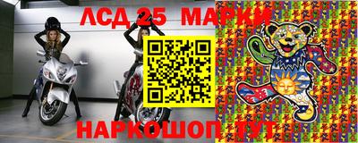 ешки Лесосибирск