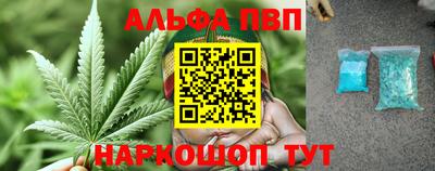 ешки Лесосибирск