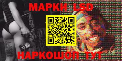 мефедрон VHQ Ликино-Дулёво