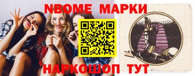 мефедрон VHQ Ликино-Дулёво