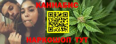 мефедрон VHQ Ликино-Дулёво