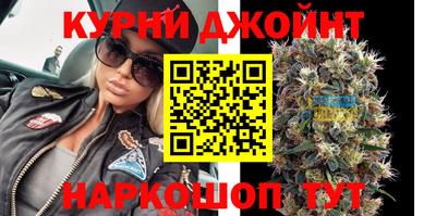 мефедрон VHQ Ликино-Дулёво