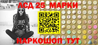 мефедрон VHQ Ликино-Дулёво