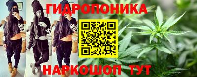 мефедрон VHQ Ликино-Дулёво