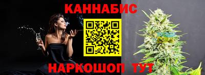 мефедрон VHQ Ликино-Дулёво