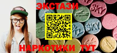 гидра Ливны