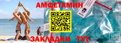 ешки Лесосибирск
